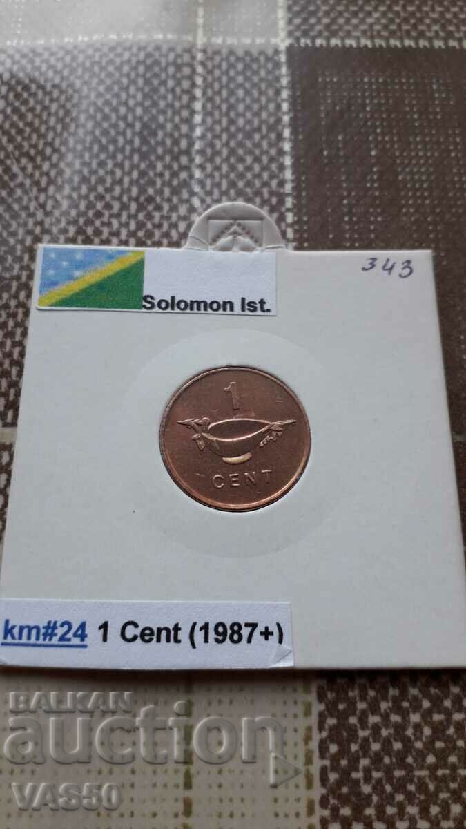 343. SOLOMONOVI o-vi-1c. 1996