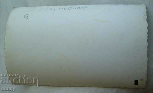 Δημοπρασία Φωτογραφία φωτογραφίας - Ταργκόβιστε, Μνημείο του σημαιοφόρου της Μποτεβάτα