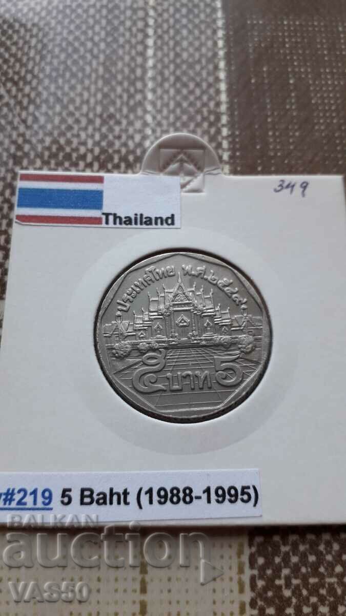 349. THAILAND-5 baht