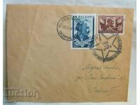 Ταχυδρομικός φάκελος - Γκεόργκι Ντιμιτρόφ, «Δεν πεθαίνει», 2 Ιουλίου 1949