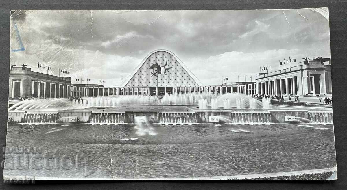 Изложбен  център Брюксел 1958