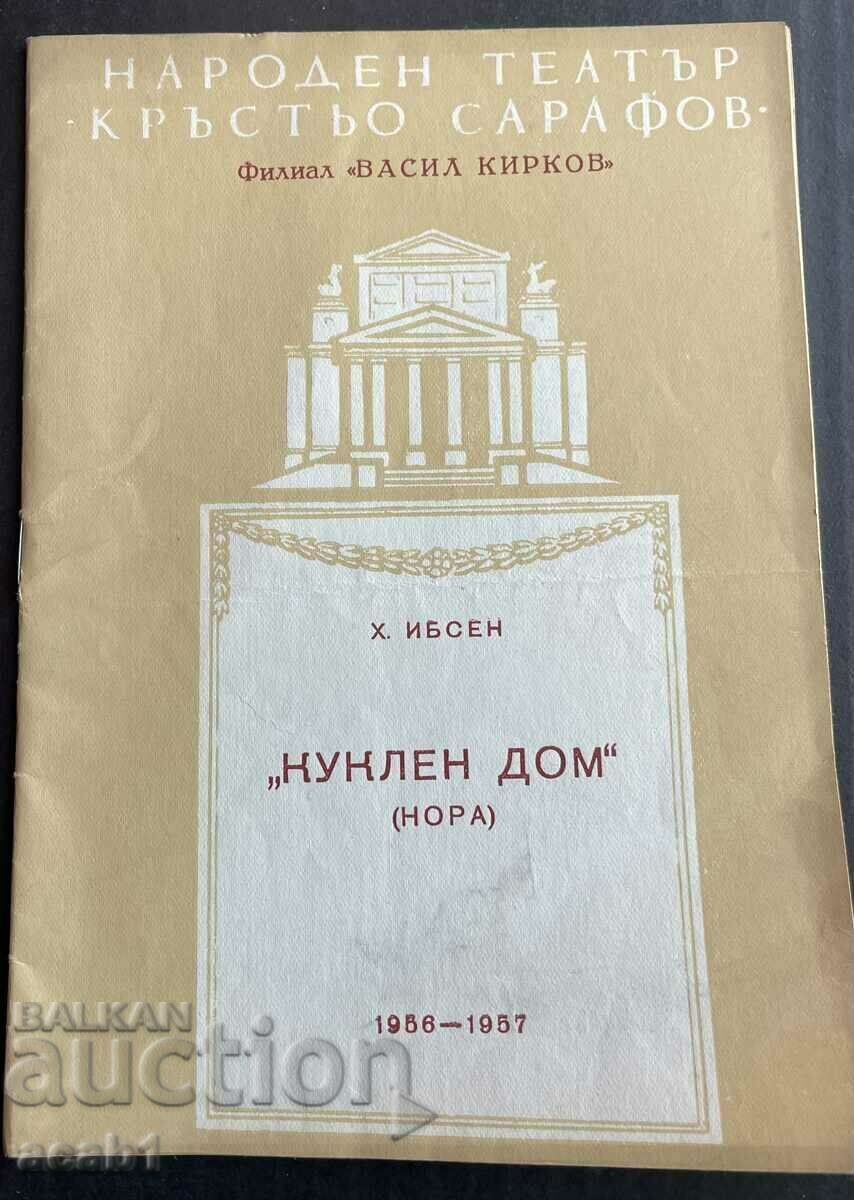 Theater and Opera brochures from the 50s - 6 Theater and Opera brochures from the 50s - 6