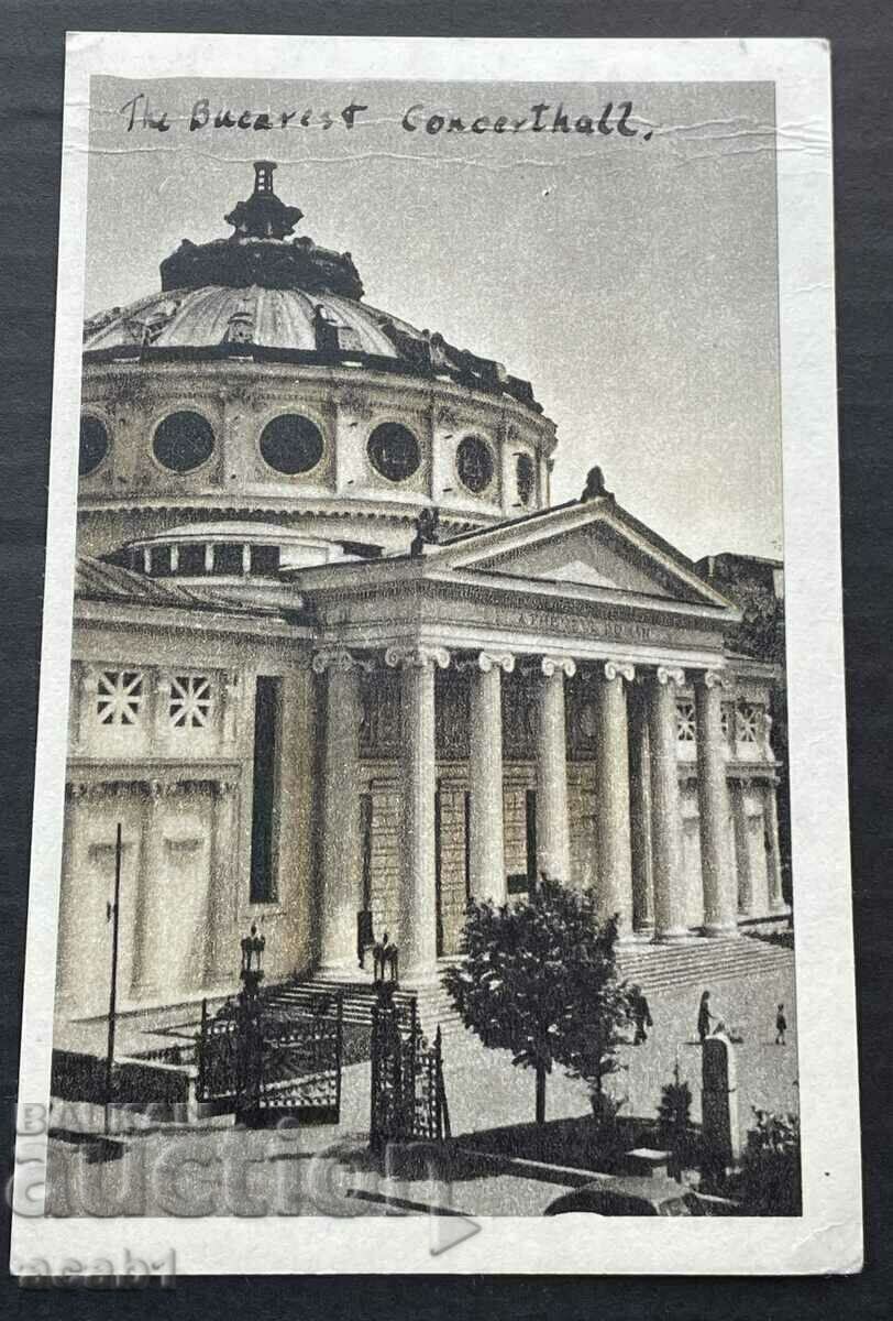 Ateneul Român București