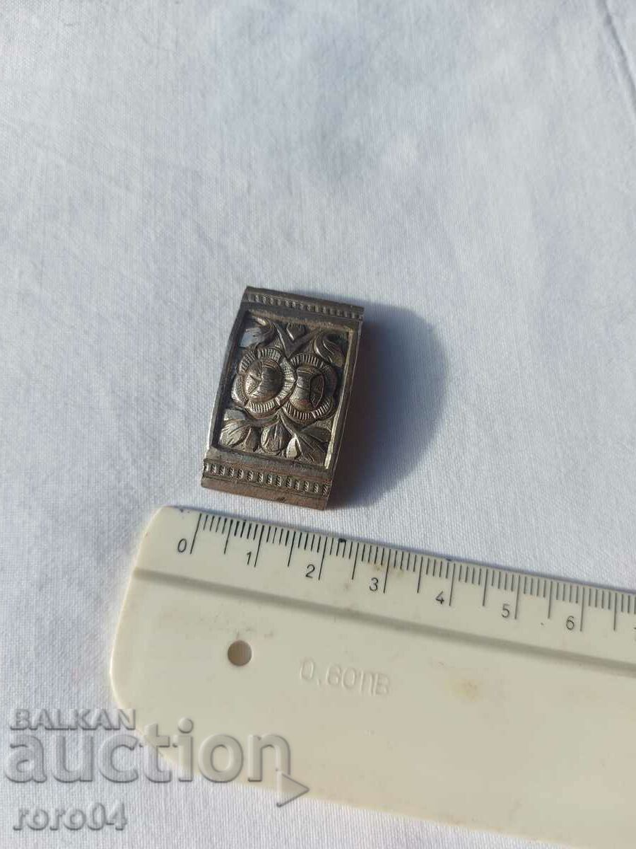 Delivery of RENAISSANCE BELT VERTEBRA - EXCELLENT - 5 Delivery of RENAISSANCE BELT VERTEBRA - EXCELLENT - 5