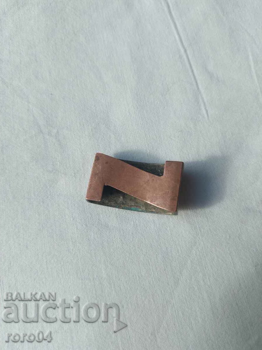 Аукцион ПРЕШЛЕН ОТ ВЪЗРОЖДЕНСКИ КОЛАН - ОТЛИЧЕН - 6 Аукцион ПРЕШЛЕН ОТ ВЪЗРОЖДЕНСКИ КОЛАН - ОТЛИЧЕН - 6