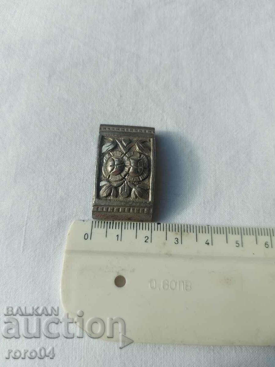 RENAISSANCE BELT VERTEBRA - EXCELLENT - 6 - 5