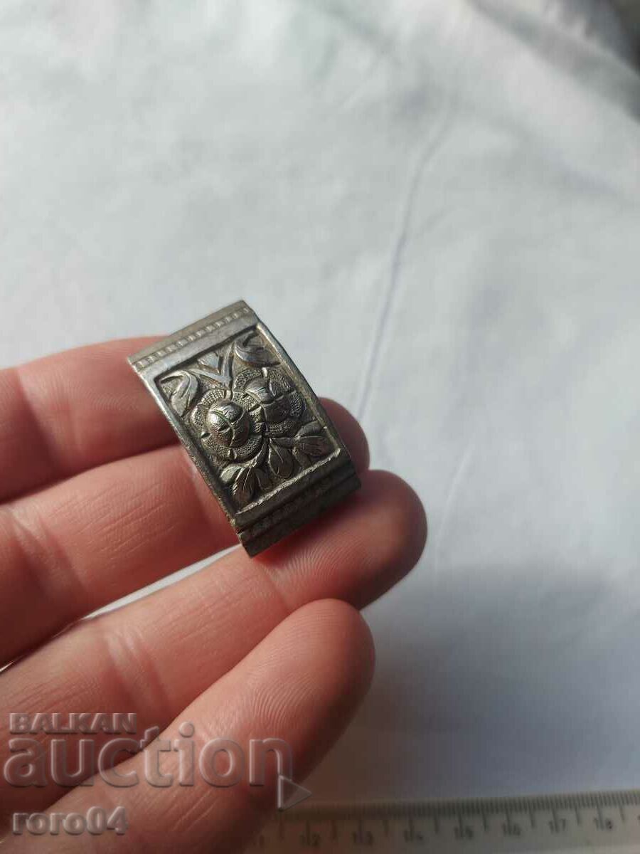 RENAISSANCE BELT VERTEBRA - EXCELLENT - 6 - 6