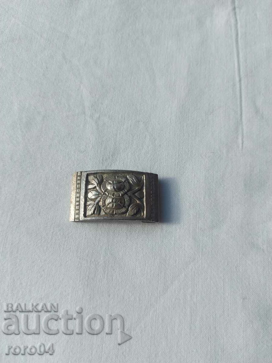 RENAISSANCE BELT VERTEBRA - EXCELLENT - 6