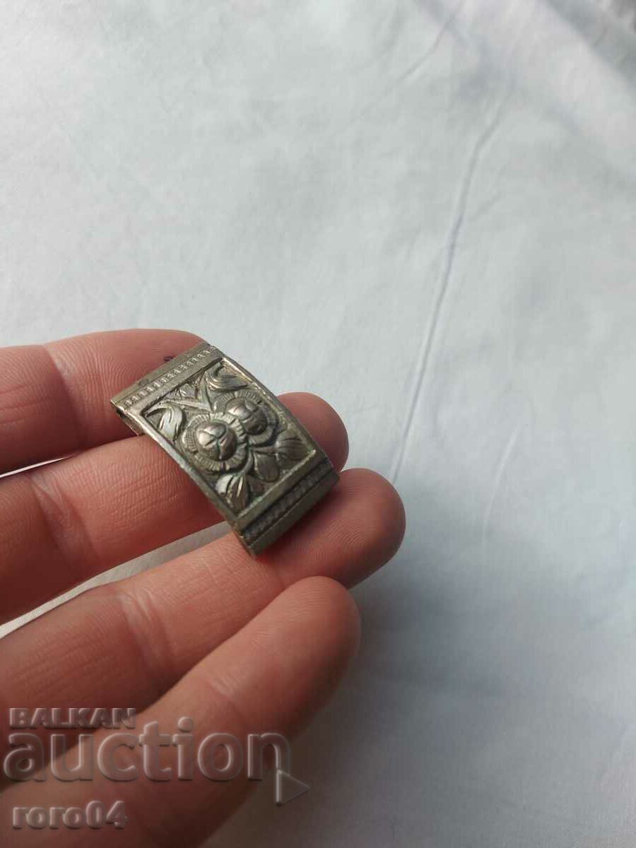 VERTEBRA CUREA RENAȘTERII - EXCELENT - 7 - 6