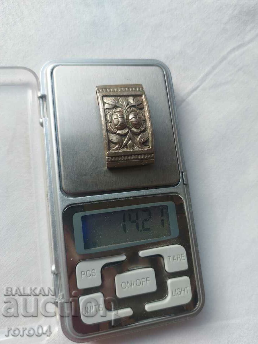 VERTEBRA CUREA RENAȘTERII - EXCELENT - 7 - 7