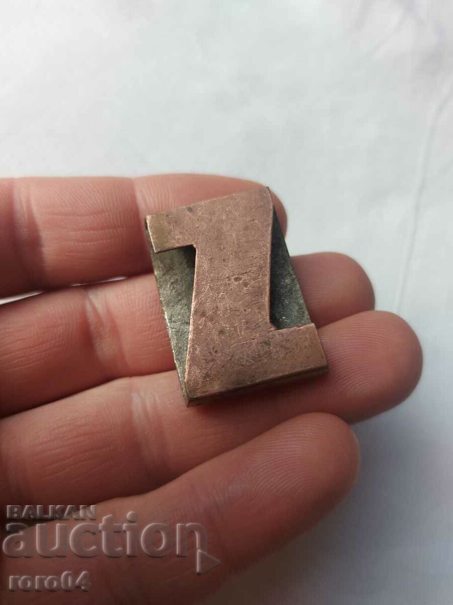 Auction RENAISSANCE BELT VERTEBRA - EXCELLENT - 8 Auction RENAISSANCE BELT VERTEBRA - EXCELLENT - 8