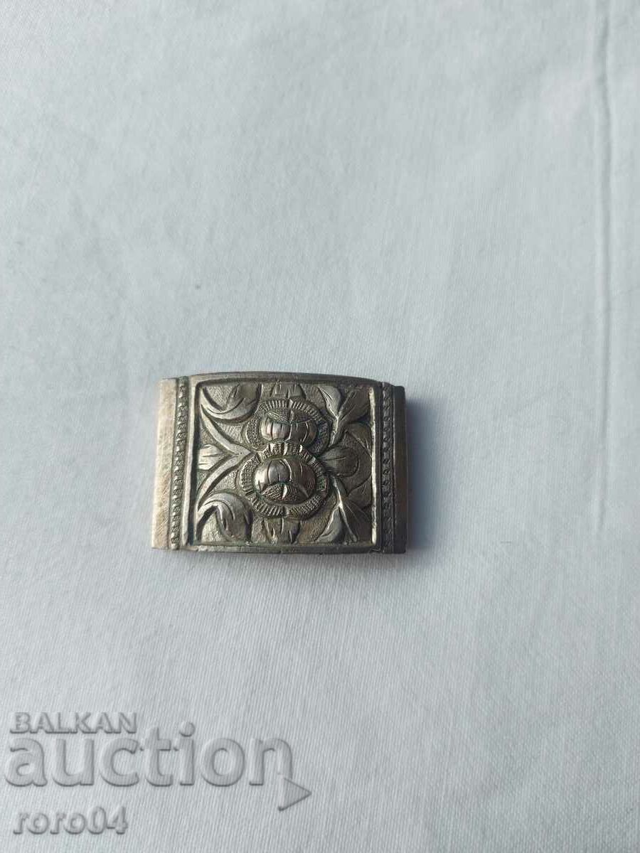 ПРЕШЛЕН ОТ ВЪЗРОЖДЕНСКИ КОЛАН - ОТЛИЧЕН - 8