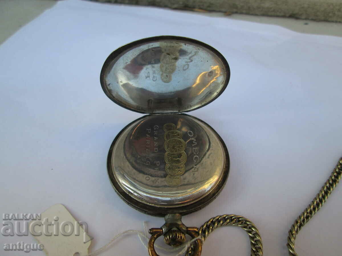 Licitație Ceas de buzunar OMEGA ARGINTIU TRIPLU COPERT