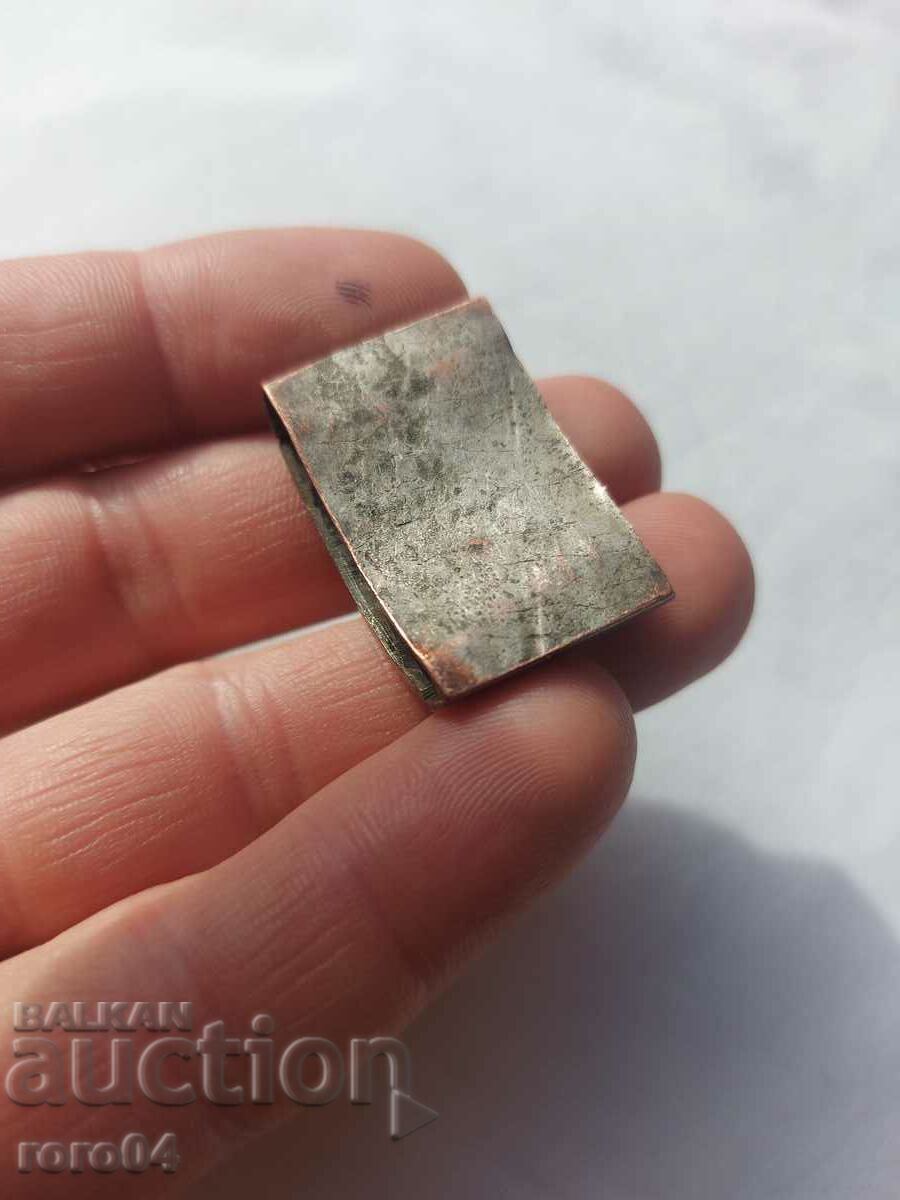 Auction  RENAISSANCE BELT VERTEBRA - EXCELLENT - 9