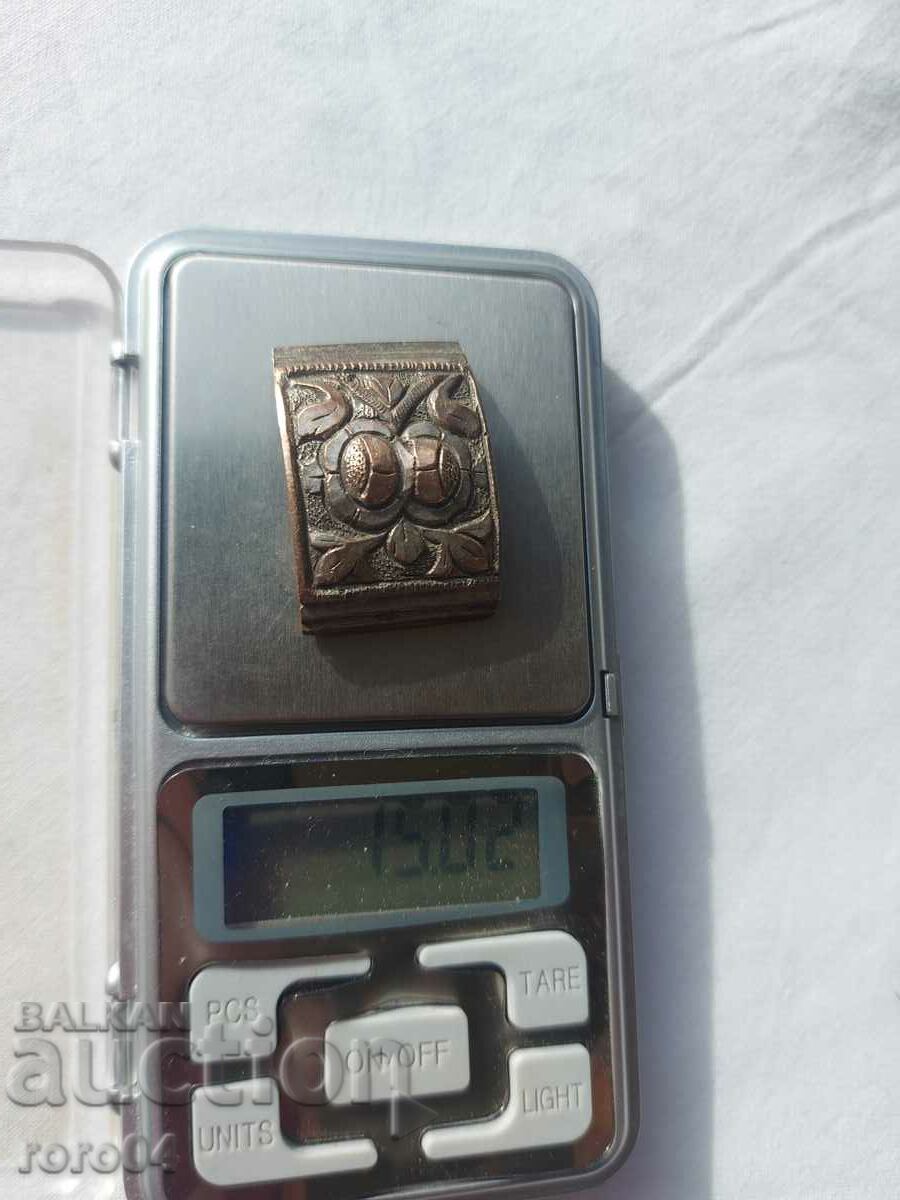 VERTEBRA CUREA RENASTERII - EXCELENTA - 9 - 7 VERTEBRA CUREA RENASTERII - EXCELENTA - 9 - 7