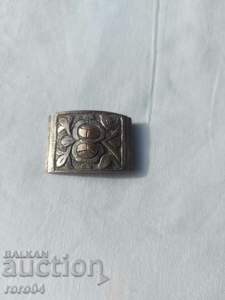 RENAISSANCE BELT VERTEBRA - EXCELLENT - 9