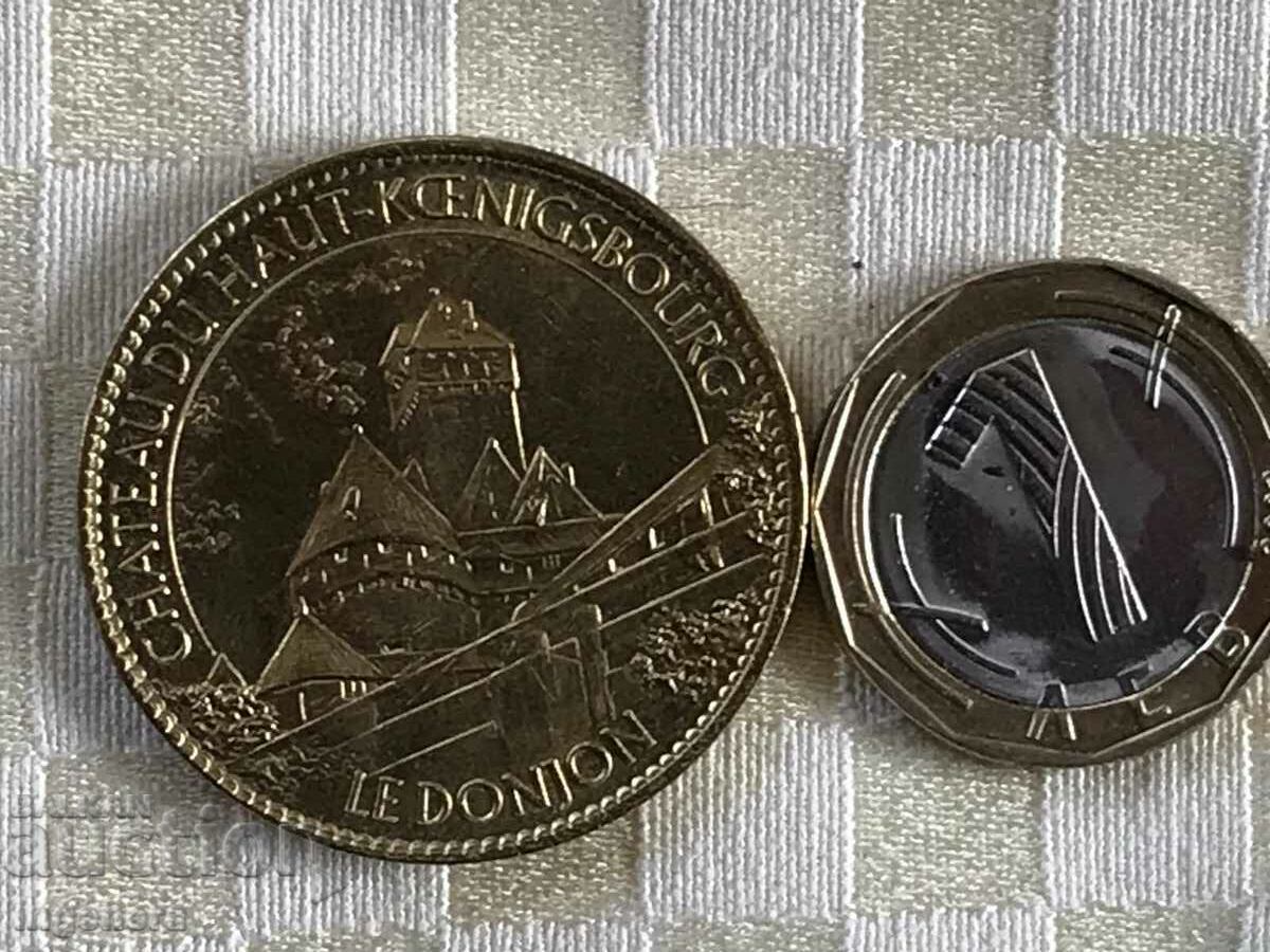 MEDAL PLAQUE COIN GOLD with price 25.00 BGN | € 12.78 MEDAL PLAQUE COIN GOLD with price 25.00 BGN | € 12.78