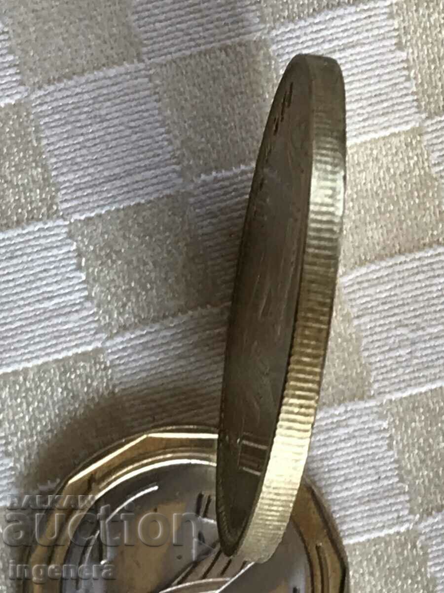 MEDAL PLAQUE COIN GOLD - 5 MEDAL PLAQUE COIN GOLD - 5