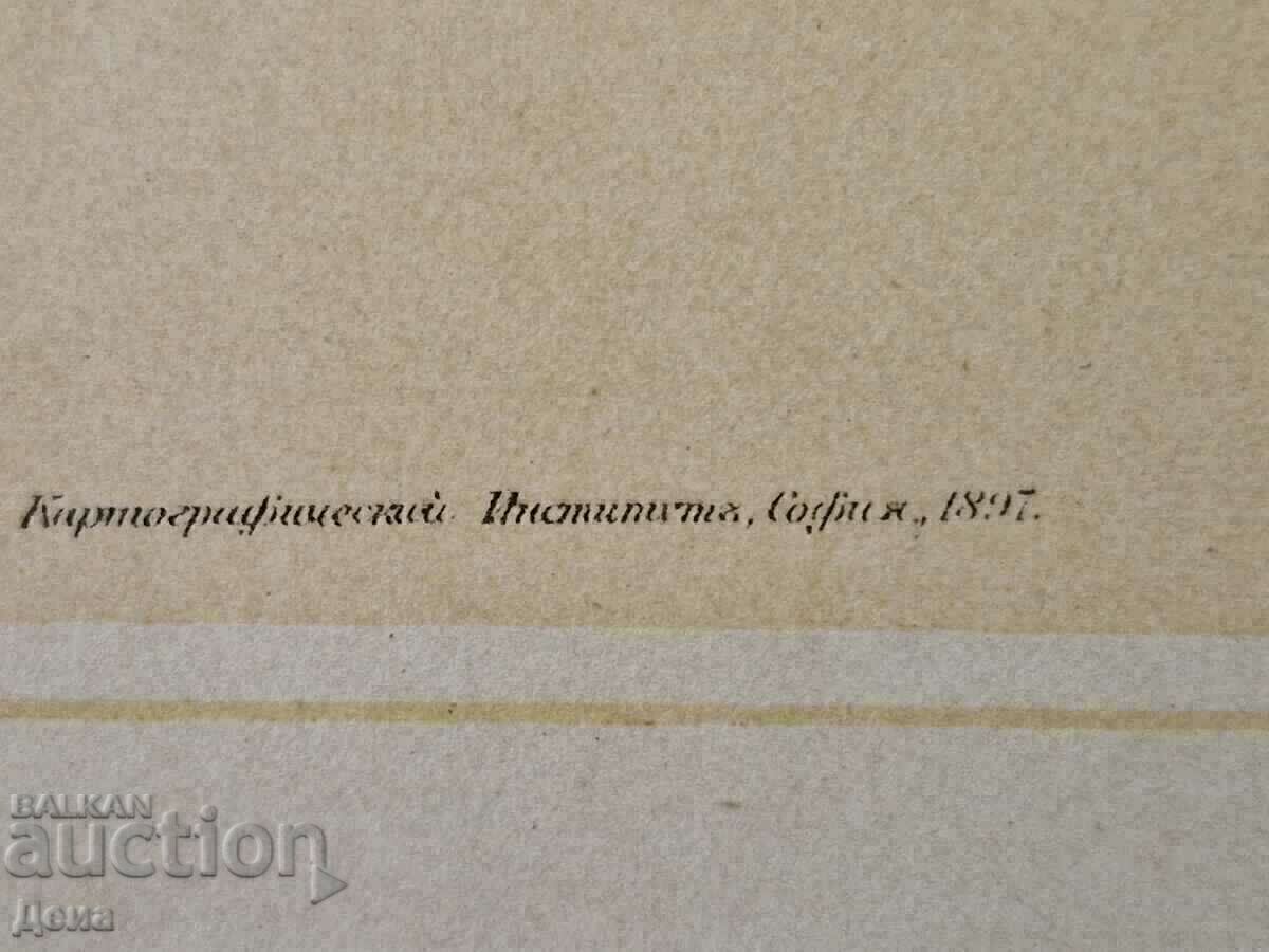 "Vasil Aprilov" - lithograph from 1897. - 5 "Vasil Aprilov" - lithograph from 1897. - 5