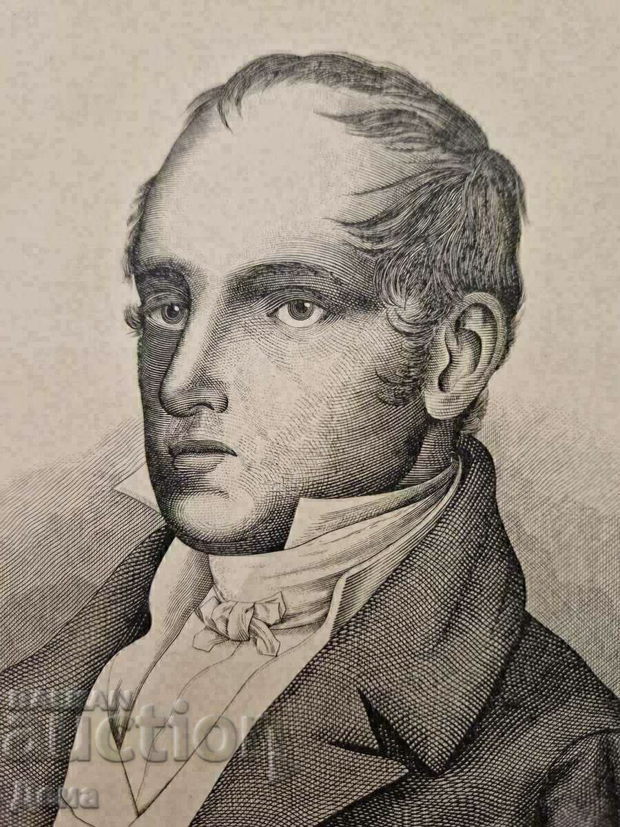 "Vasil Aprilov" - λιθογραφία από το 1897. - 6