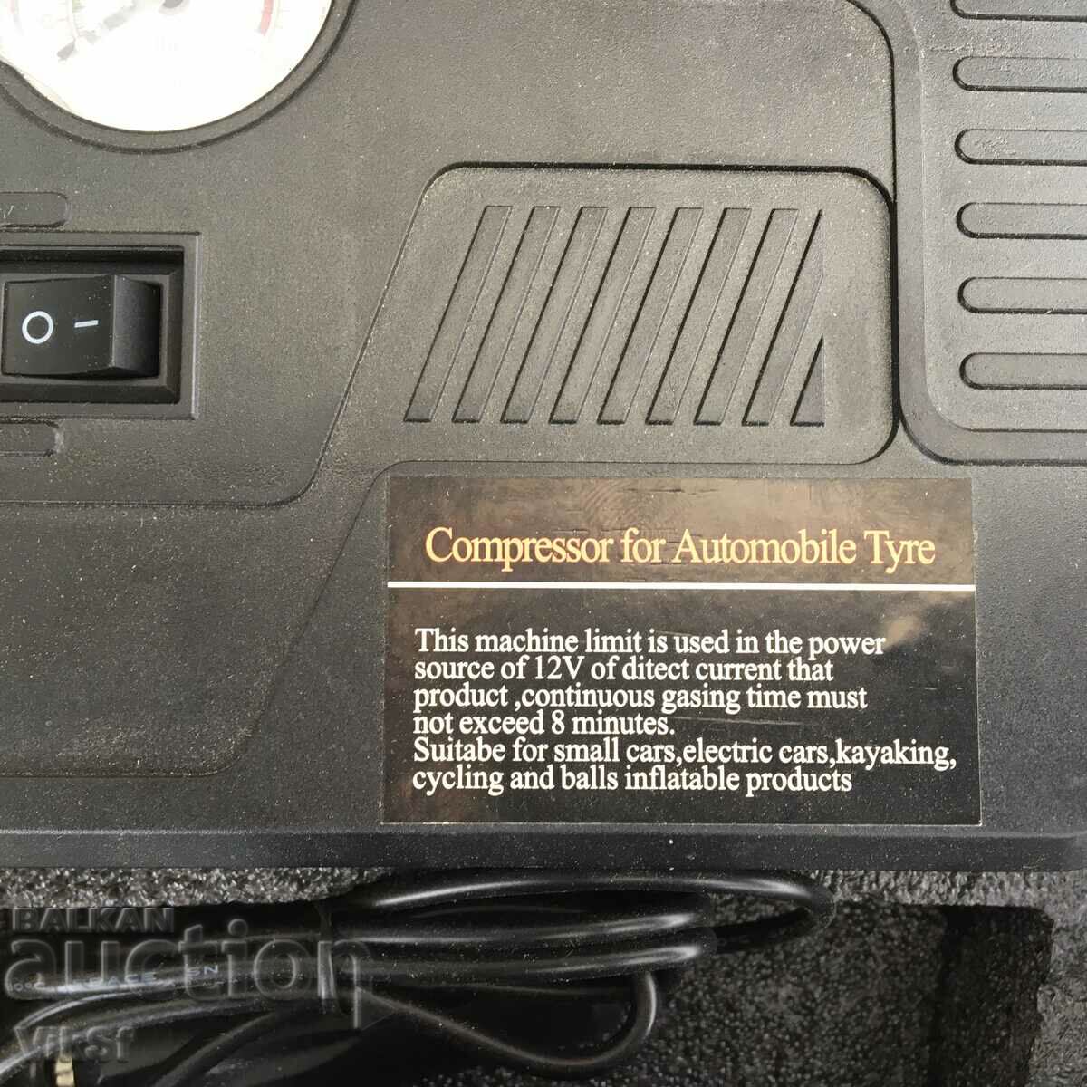 Джъмп стартер за кола/комплект стартерно устр и компресор - 5 Джъмп стартер за кола/комплект стартерно устр и компресор - 5