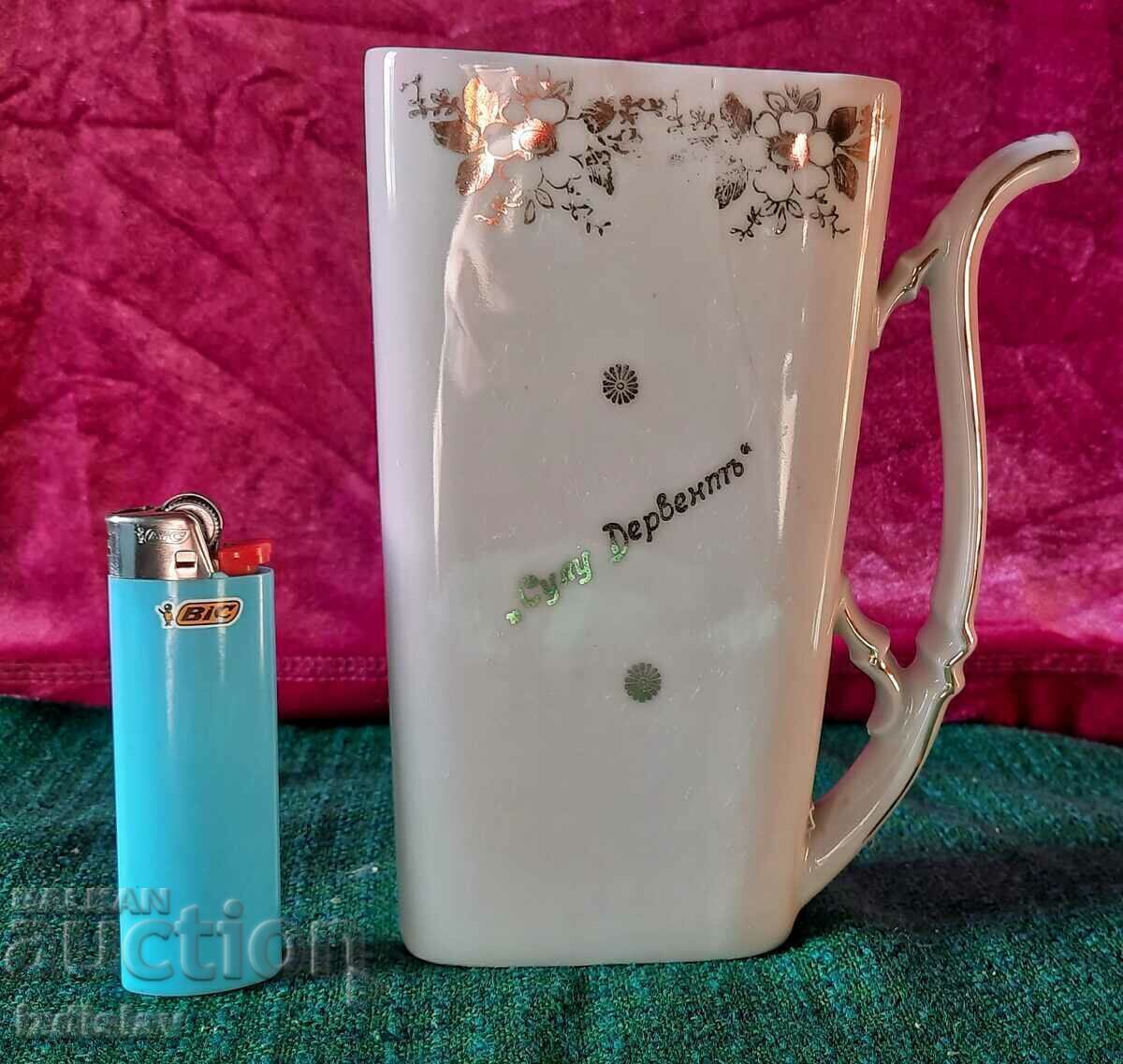 A cup for drinking mineral water from the time of the tsars with price € 26.00 | 50.85 BGN