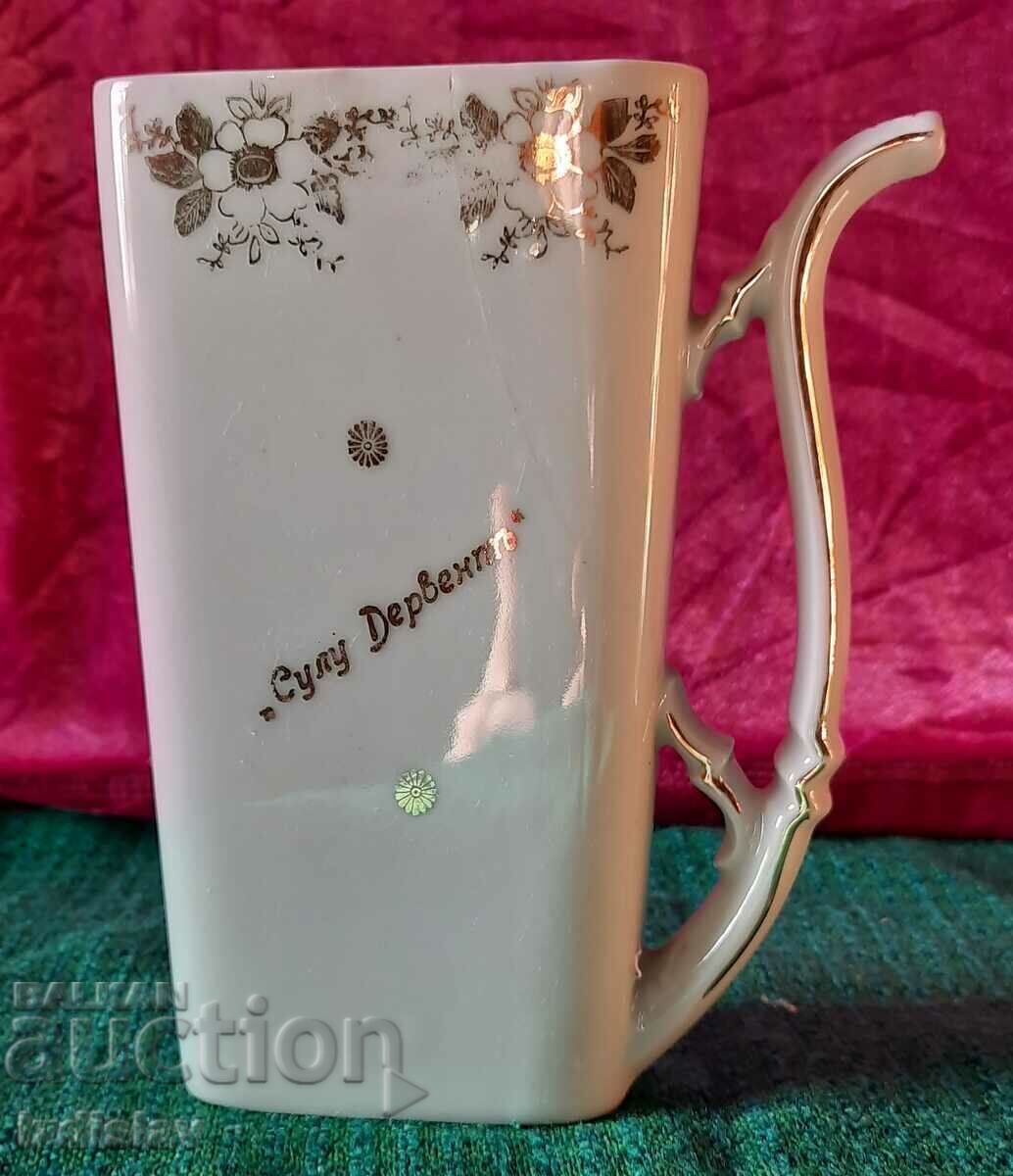 A cup for drinking mineral water from the time of the tsars