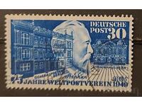 Germany 1949 UPU/УПУ Buildings 60€ Stamp