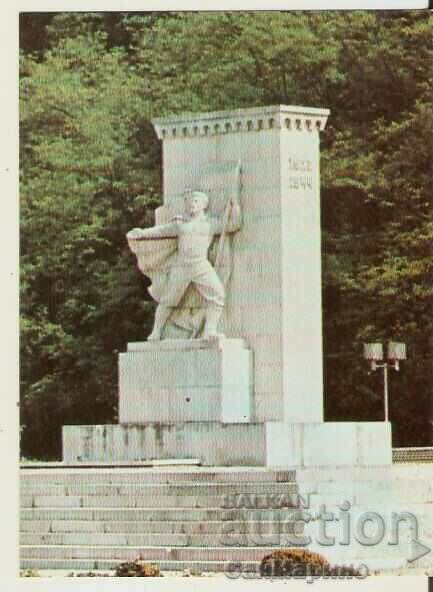 Κάρτα Βουλγαρίας Gavril Genovo Μνημείο Mihailovgrad*