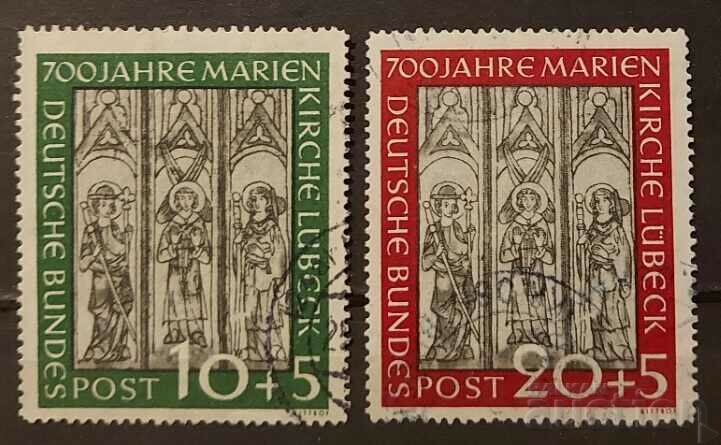 Германия 1951 Годишнина/Религия/Сгради 200€ Клеймо