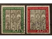 Germany 1951 Anniversary/Religion/Buildings €200 Stamp