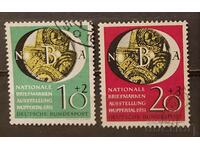 Γερμανία 1951 Φιλοτελική Έκθεση Wuppertal 200 € Γραμματόσημο