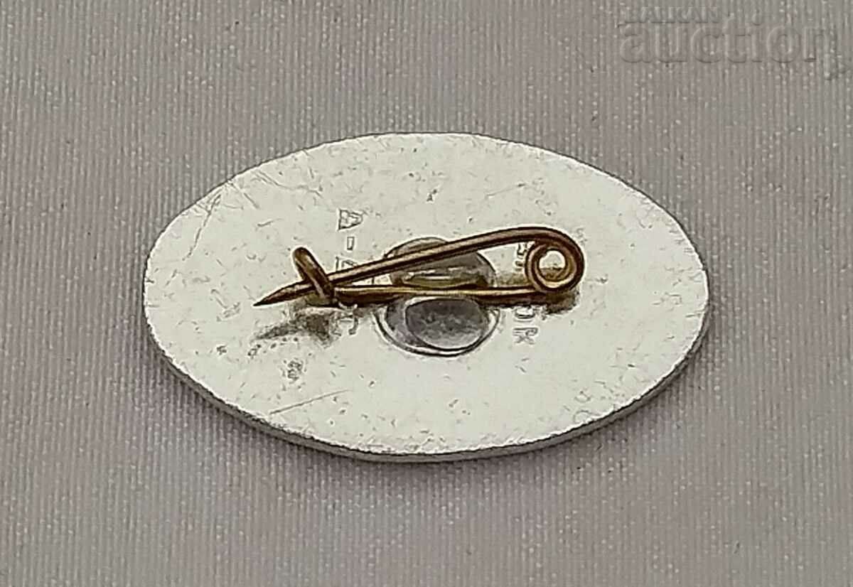 INSIGNA ALMA ATA KAZAKHSTAN cu preț 0.80 BGN | € 0.41 INSIGNA ALMA ATA KAZAKHSTAN cu preț 0.80 BGN | € 0.41