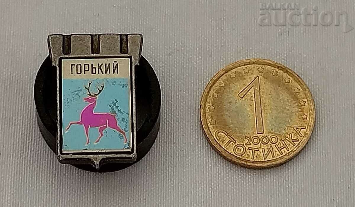 GORKY/NIZHNI NOVGOROD RUSSIA DEER BADGE with price 0.80 BGN | € 0.41
