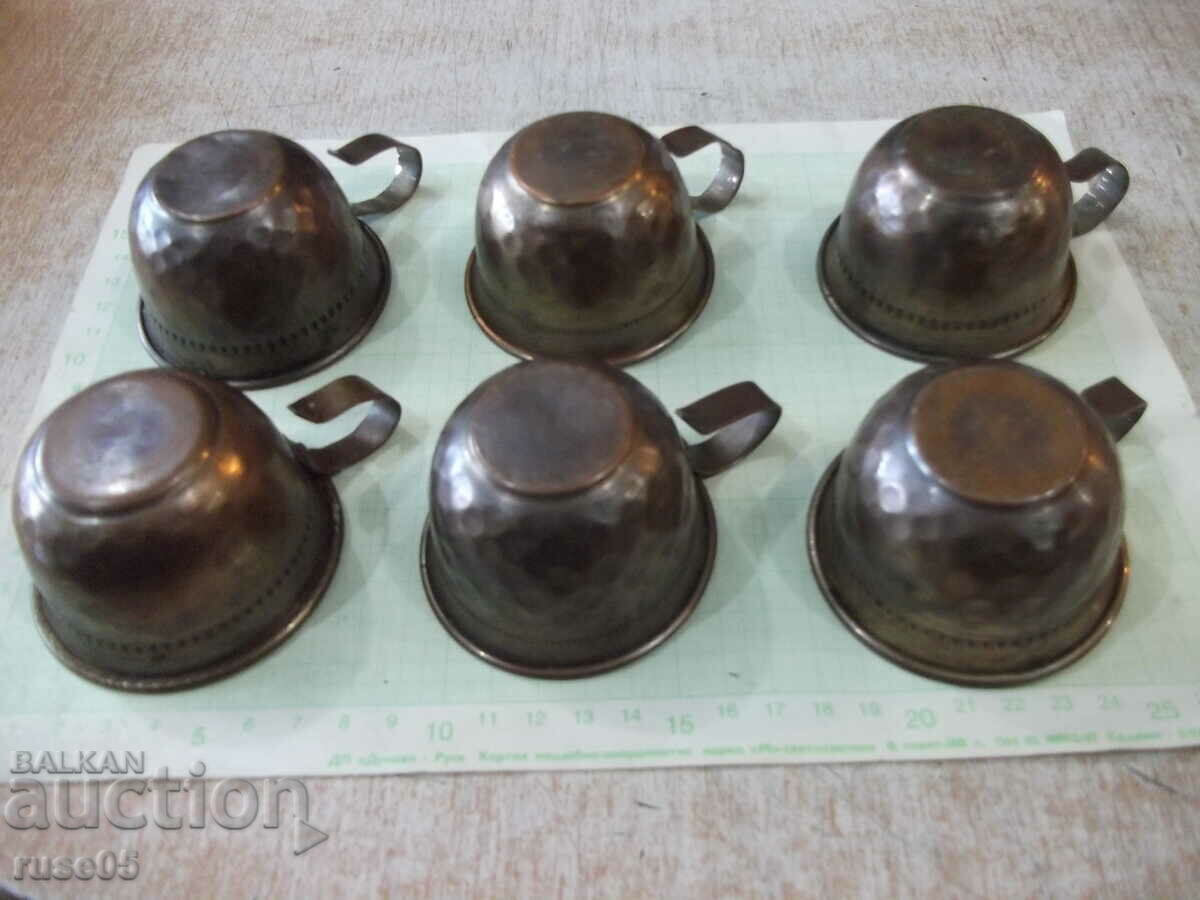 Lot of 6 pcs. copper coffee cups with price 30.00 BGN | € 15.34 Lot of 6 pcs. copper coffee cups with price 30.00 BGN | € 15.34