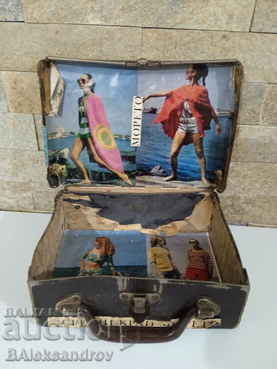 Auction Old small briefcase, mokawa Auction Old small briefcase, mokawa