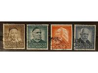 Γερμανία 1953 Προσωπικότητες/Σφραγίδες Φιλανθρωπίας 108€ Γραμματόσημο