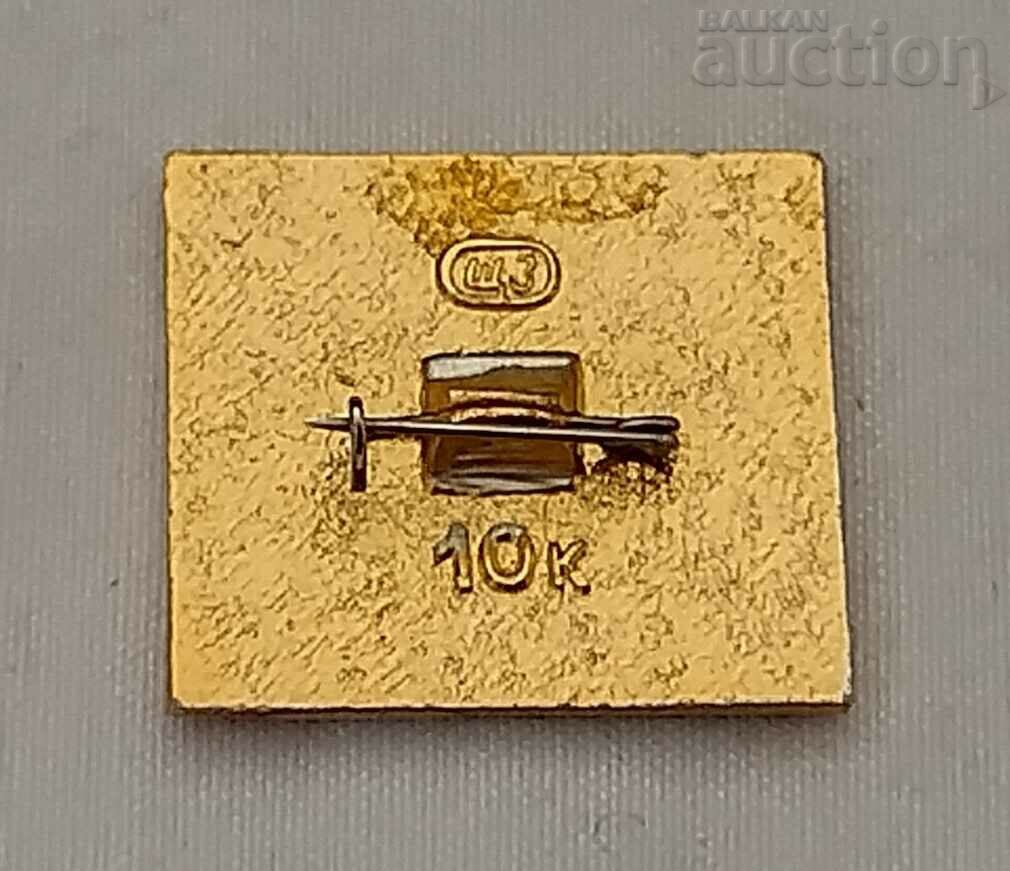 UKRAINE UKRAINIAN SSR FLAG BADGE with price 2.00 BGN | € 1.02 UKRAINE UKRAINIAN SSR FLAG BADGE with price 2.00 BGN | € 1.02