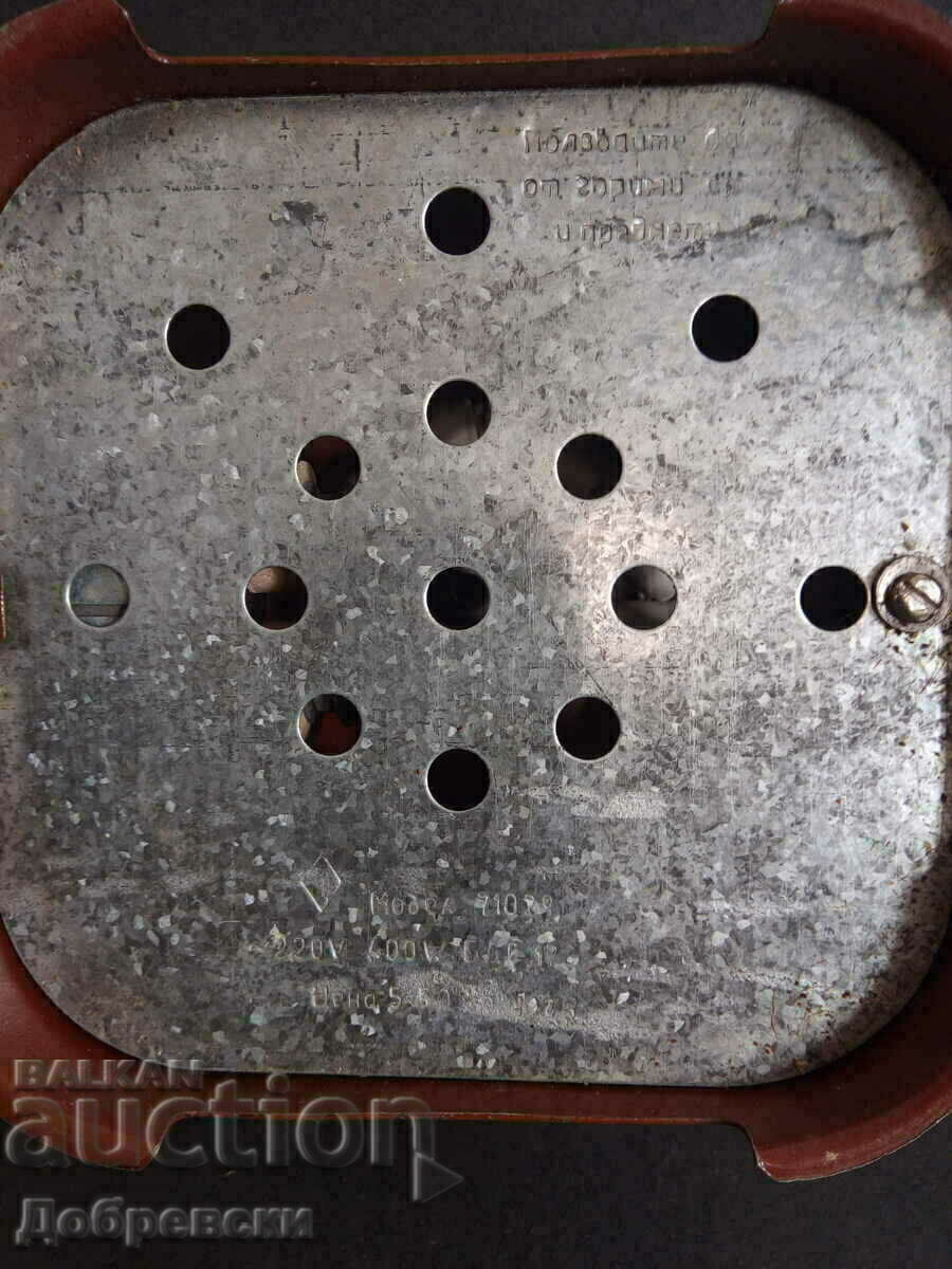 Auction  Electric small stove Bulgarian