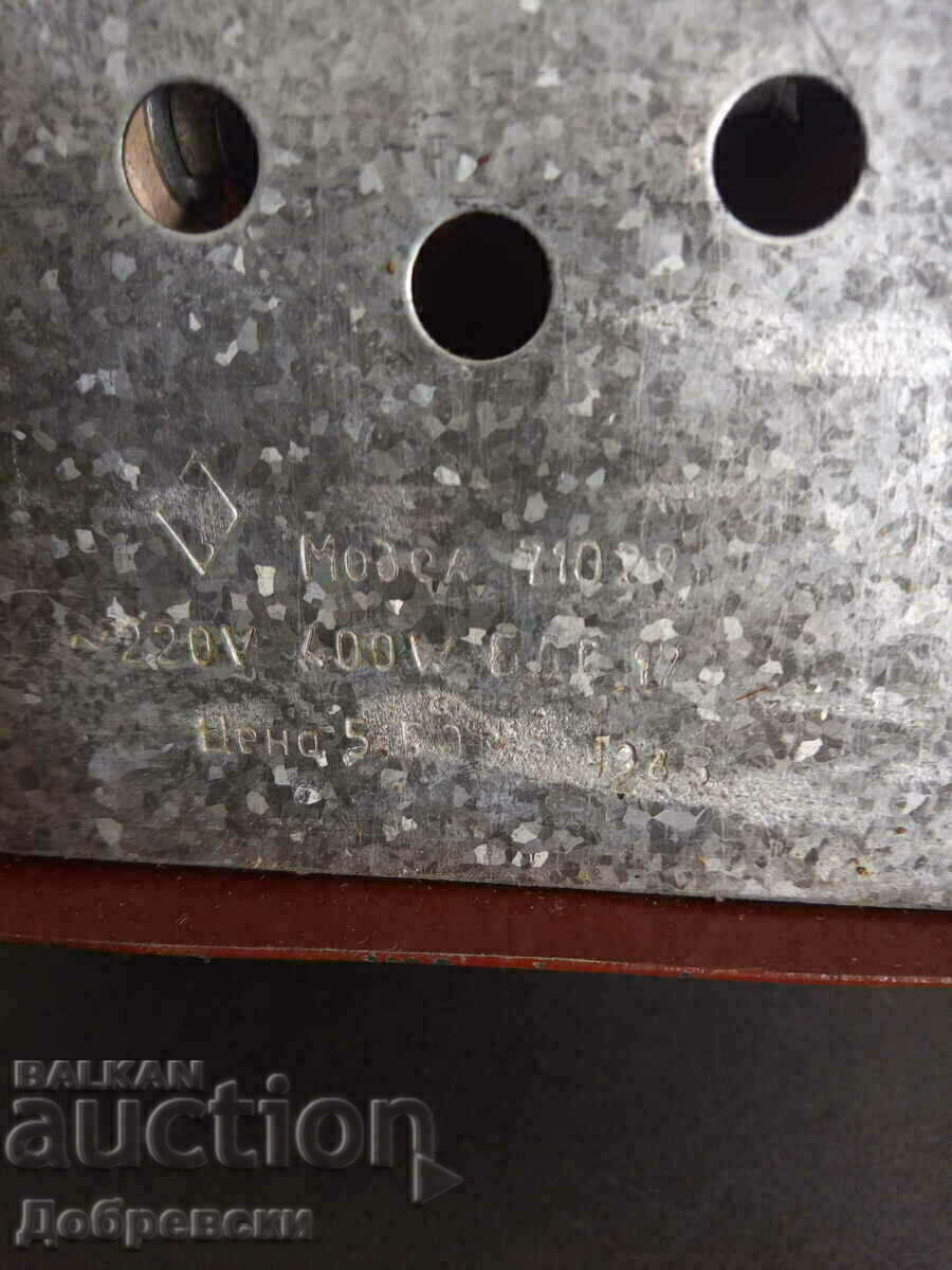 Delivery of Electric small stove Bulgarian Delivery of Electric small stove Bulgarian