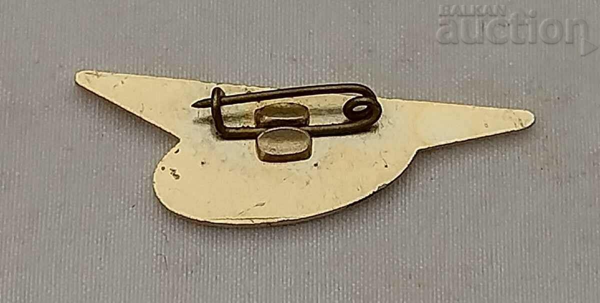 UCRAINA UCRAINA ASOCIAȚIA PENTRU SOCIETATE BADGE cu preț 3.00 BGN | € 1.53 UCRAINA UCRAINA ASOCIAȚIA PENTRU SOCIETATE BADGE cu preț 3.00 BGN | € 1.53