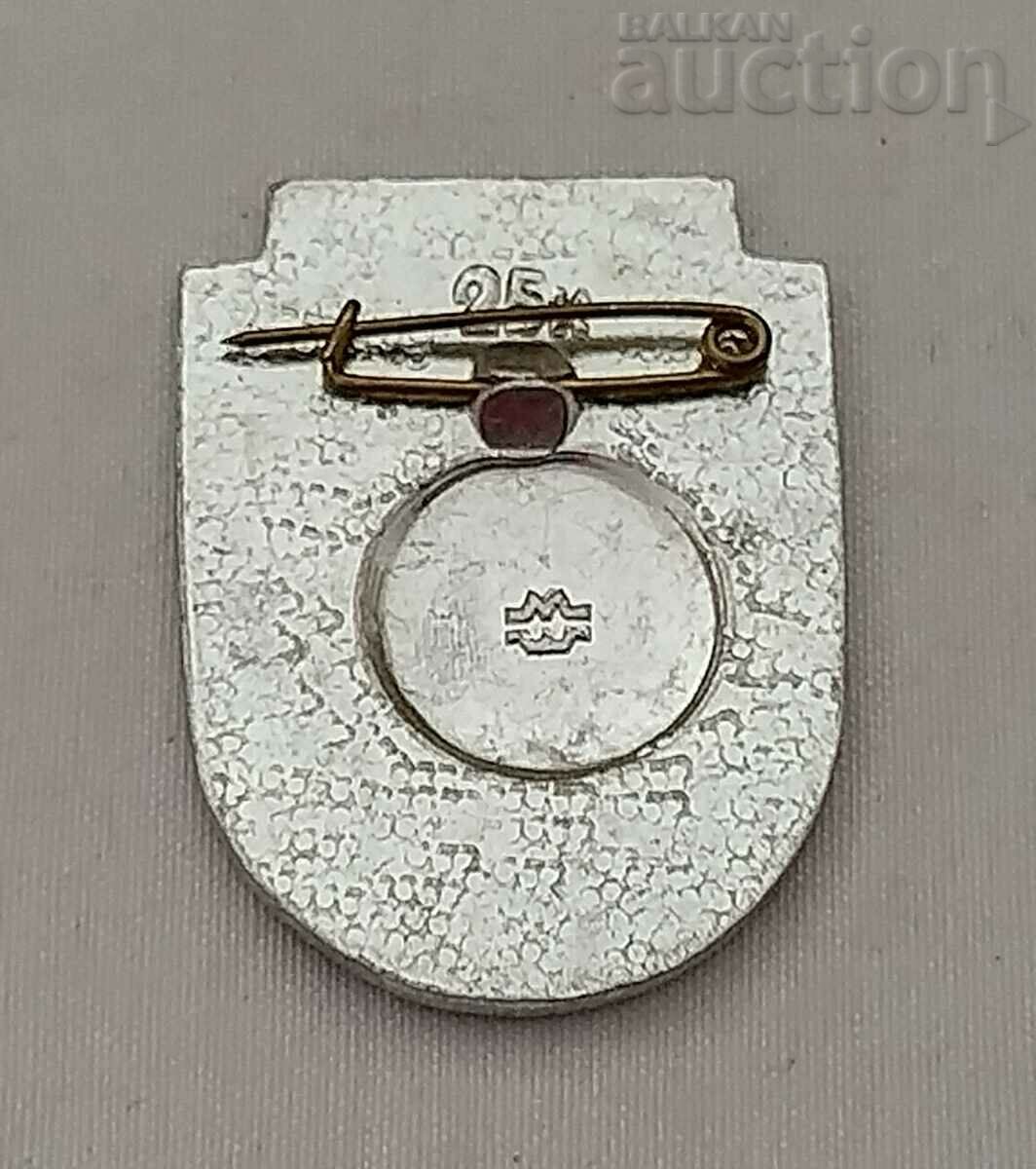 AZERBAJAN AZERBAJAN SSR PALTONĂ STRAP INSIGNĂ cu preț 3.00 BGN | € 1.53