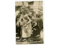 Σόφια σιρόπι πωλητής καρτ ποστάλ εθνογραφία Paskov