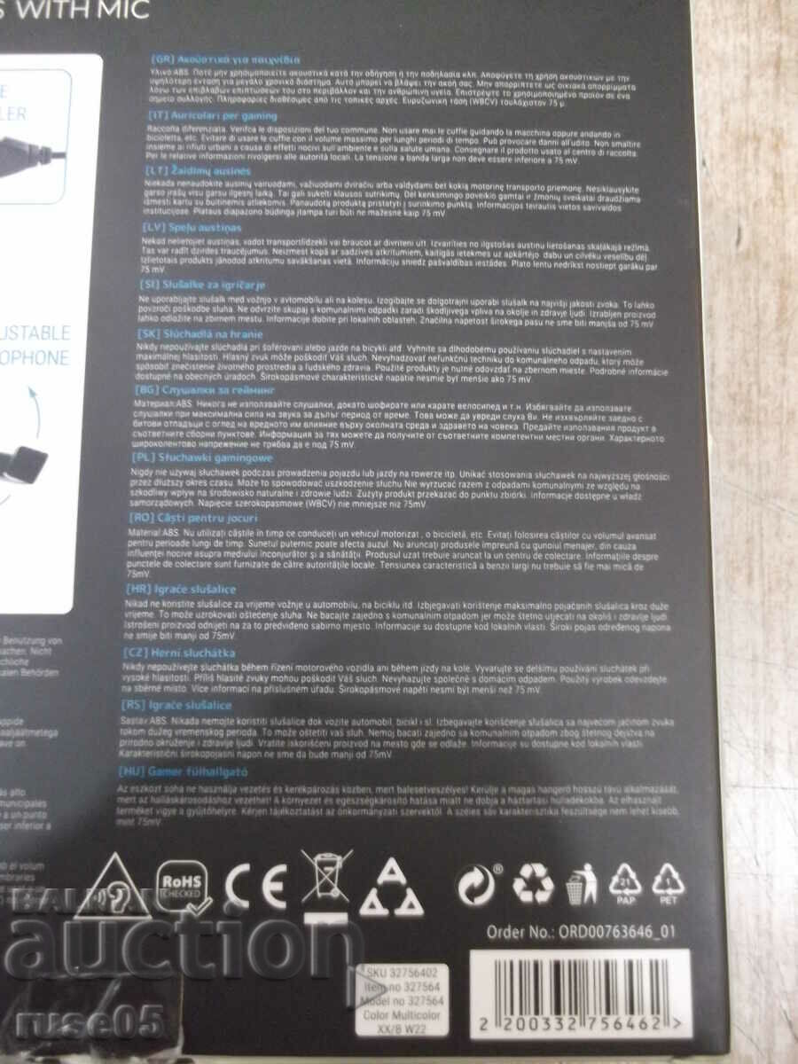 Headphones "Dasounds - 327564" new - 5 Headphones "Dasounds - 327564" new - 5