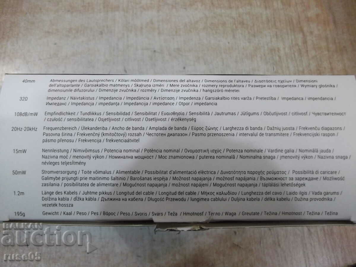 Headphones "Dasounds - 327564" new - 7 Headphones "Dasounds - 327564" new - 7