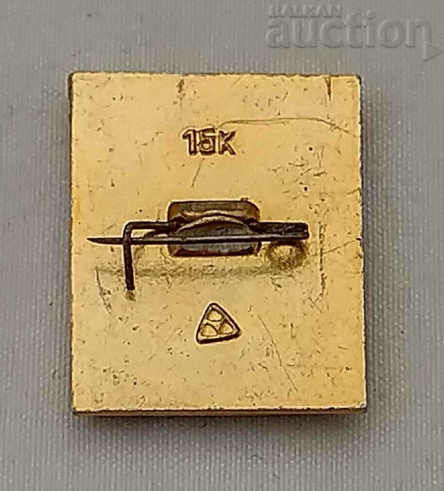 RUSSIA BUILT A BADGE with price 0.70 BGN | € 0.36 RUSSIA BUILT A BADGE with price 0.70 BGN | € 0.36