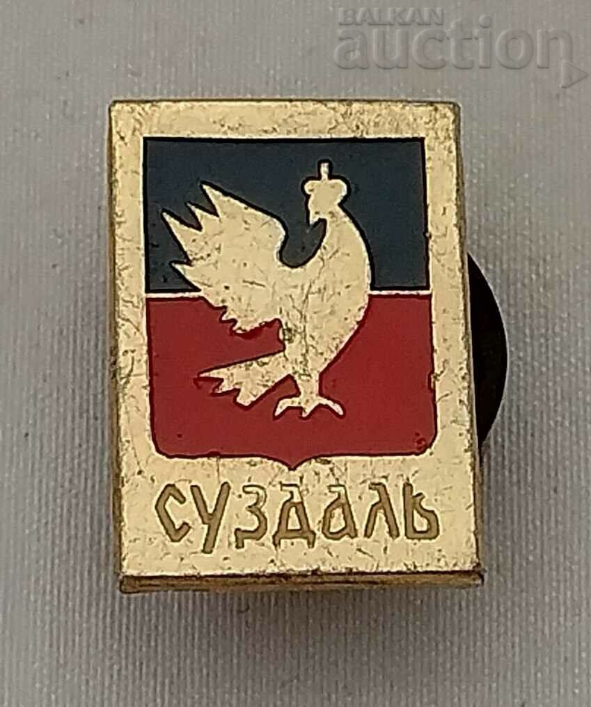 SUSDAL COAT OF ARMS RUSSIA BADGE