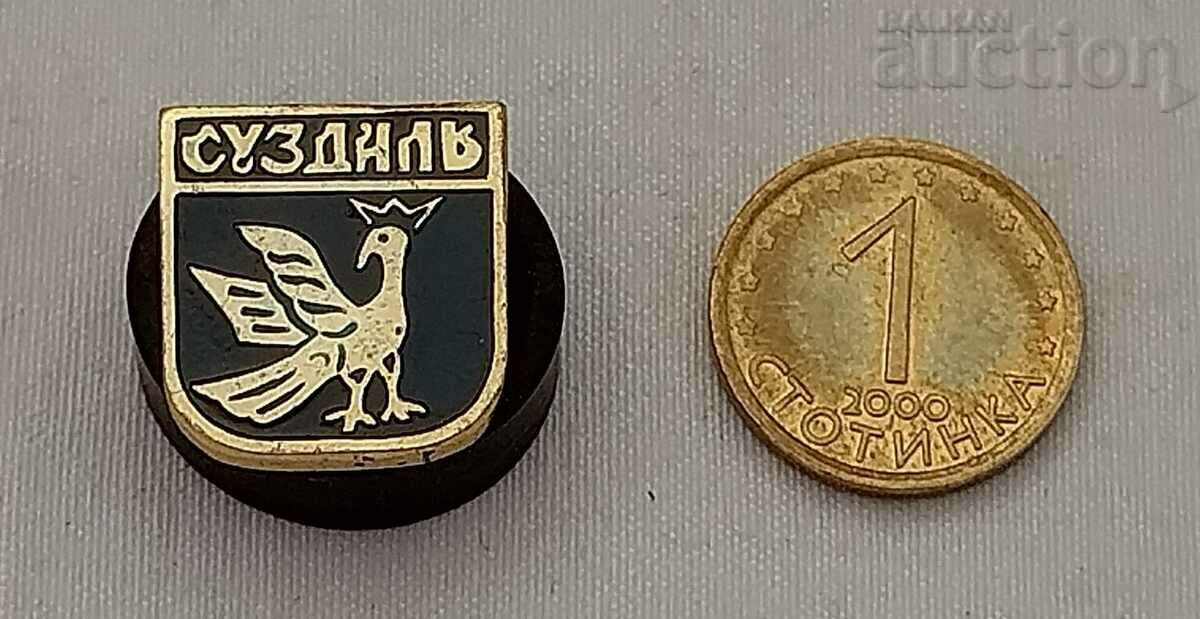 RUSIA A CONSTRUIT O insignă
