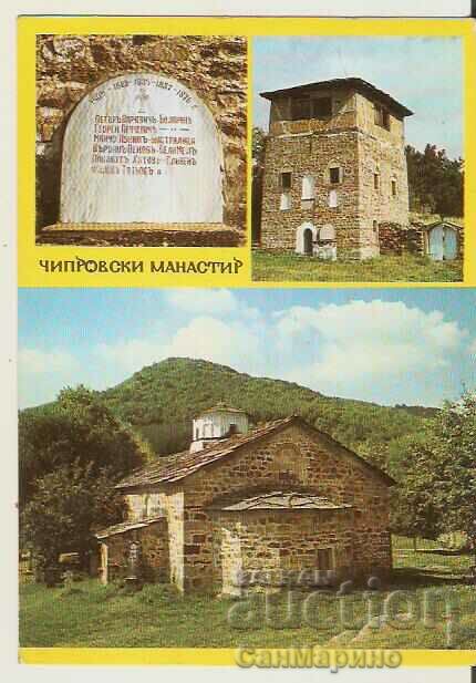 Картичка  България  Чипровски манастир 1*