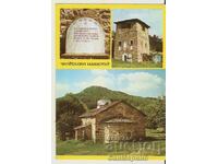 Card Bulgaria Mănăstirea Chiprov 1*